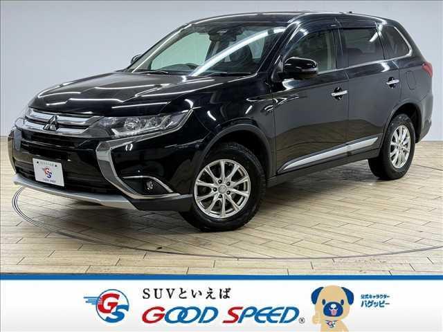 Used MITSUBISHI OUTLANDER