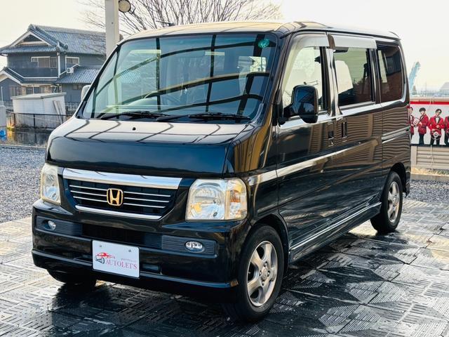 Honda Vamos