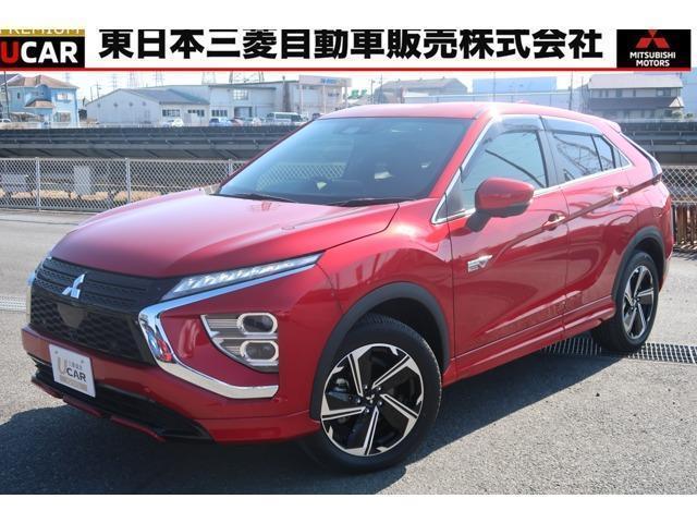 Mitsubishi Eclipse Cross Phev