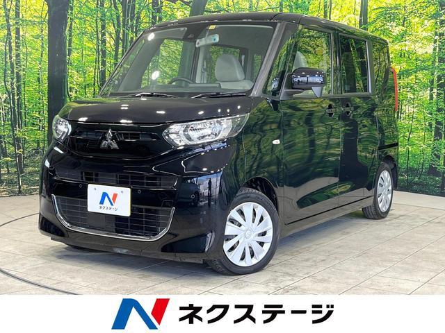 Used MITSUBISHI EK SPACE