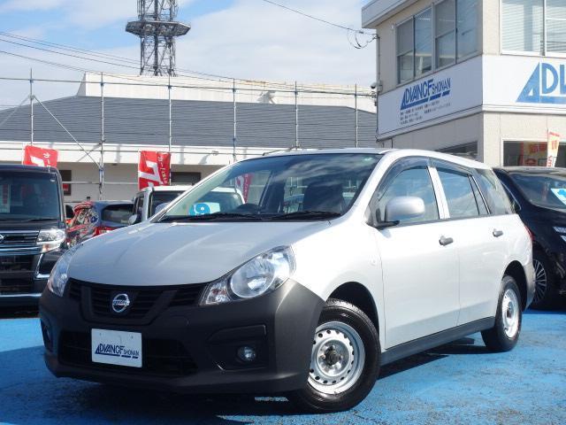 Used NISSAN NV150AD