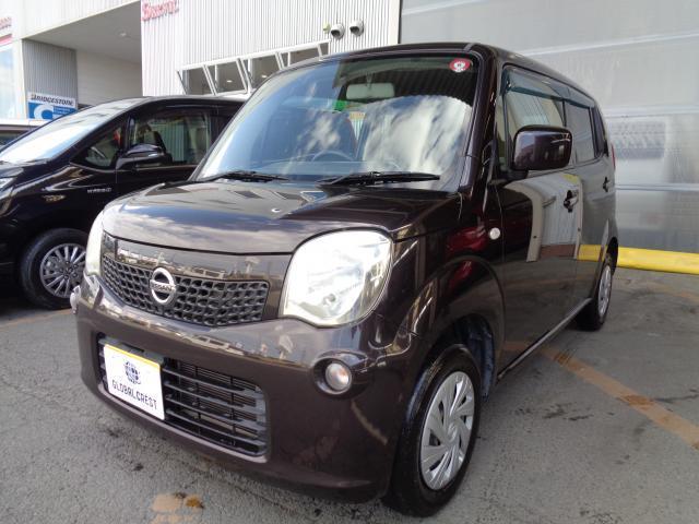 Used NISSAN MOCO