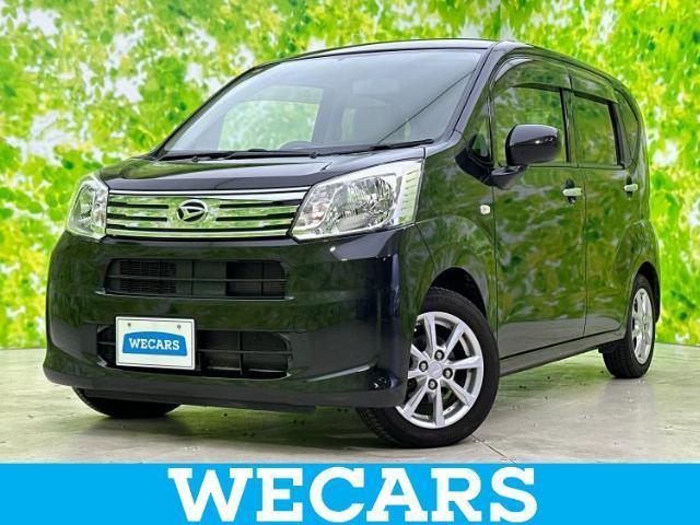 Used DAIHATSU MOVE