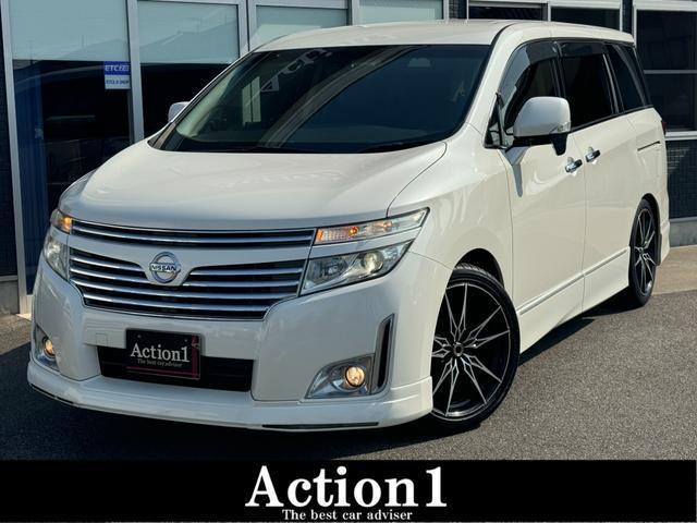 Used NISSAN ELGRAND