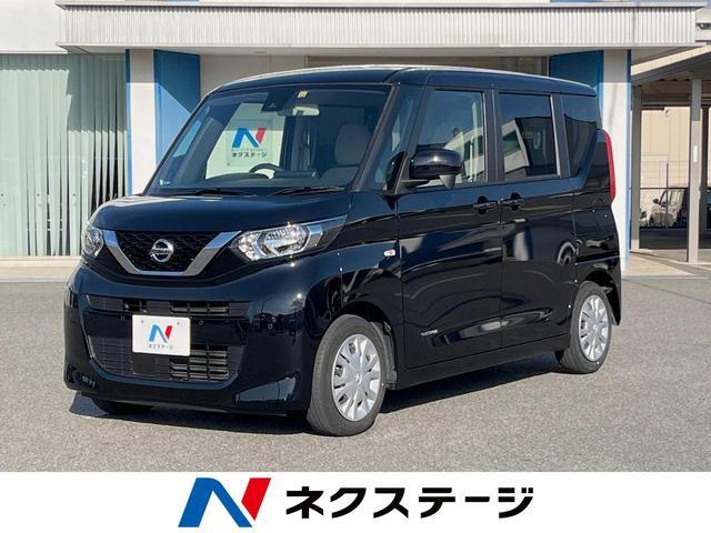 Used NISSAN ROOX