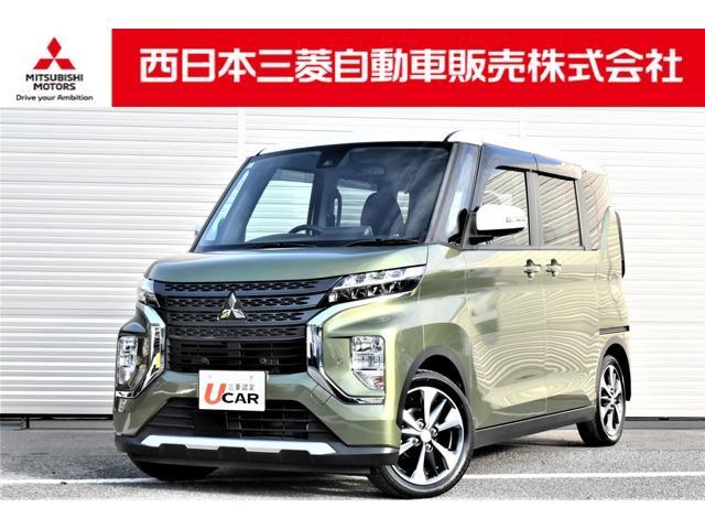 Used MITSUBISHI EK X SPACE