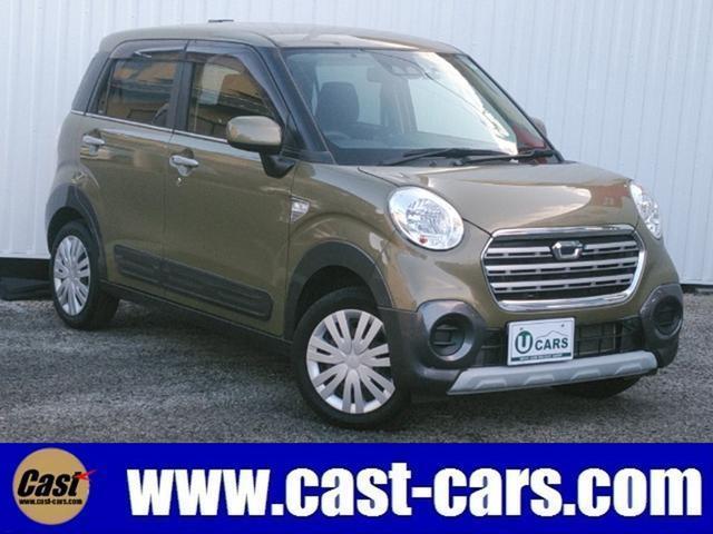 Used DAIHATSU CAST