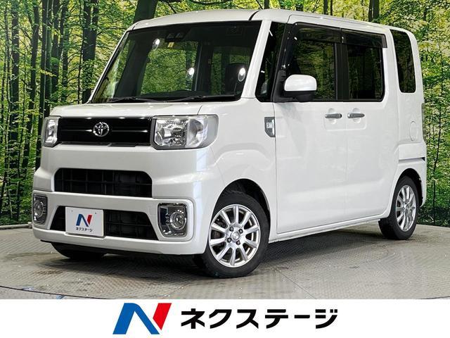 Used TOYOTA PIXIS MEGA