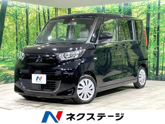 Used MITSUBISHI EK SPACE