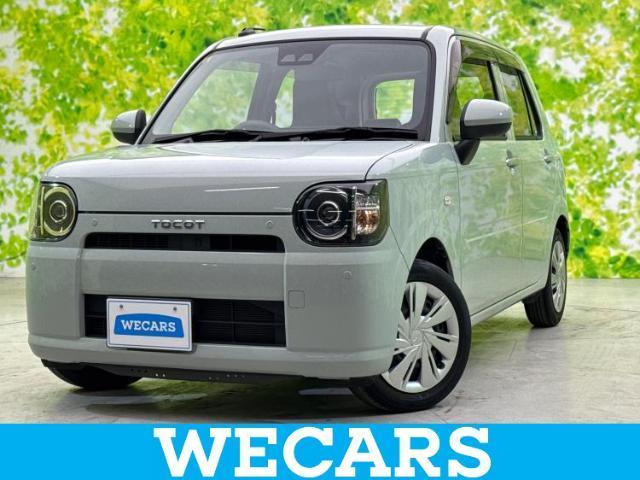 Used DAIHATSU MIRA TOCOT