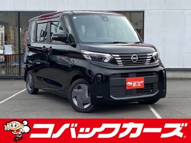 Used NISSAN ROOX