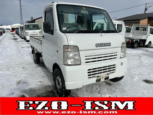 Used SUZUKI CARRY TRUCK