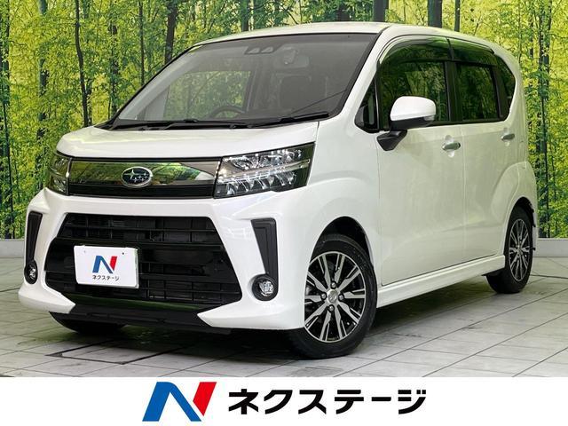 Used SUBARU STELLA