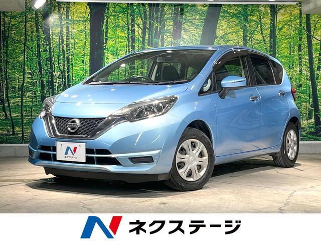 Used NISSAN NOTE