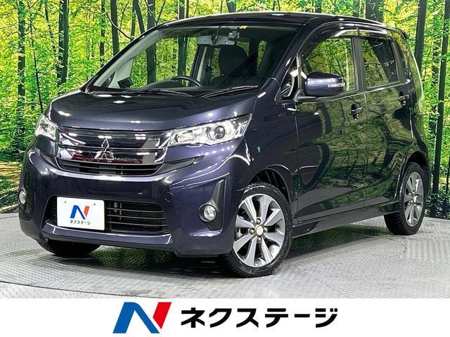 Used MITSUBISHI EK CUSTOM