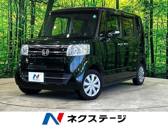 Used HONDA N-BOX CUSTOM