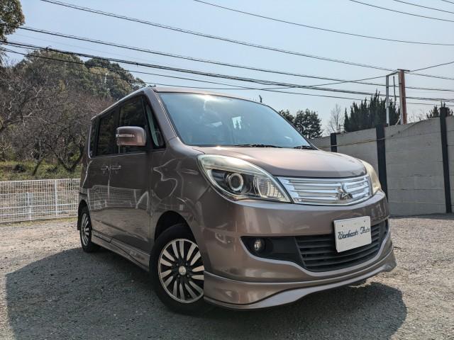 Mitsubishi Delica D:2