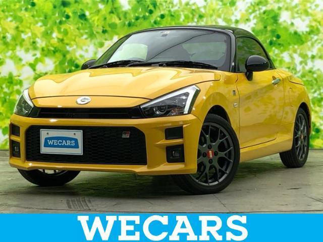 Used TOYOTA COPEN