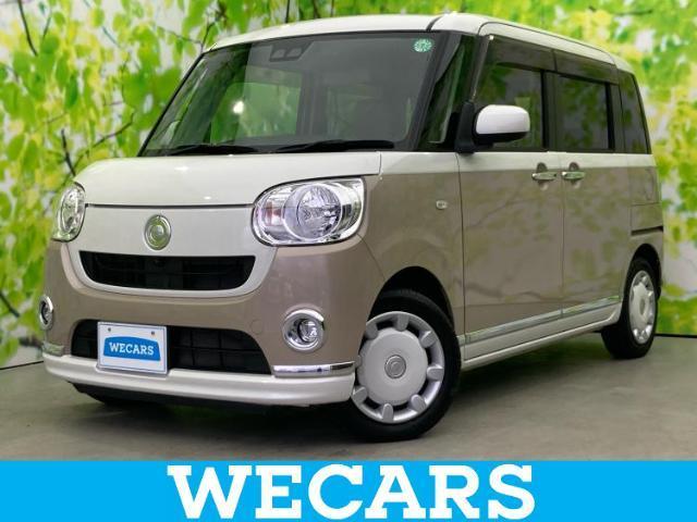 Used DAIHATSU MOVE CANBUS