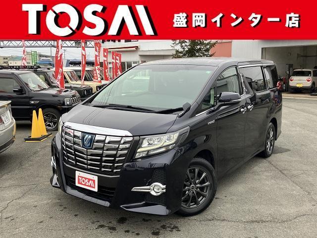 Used TOYOTA ALPHARD HYBRID