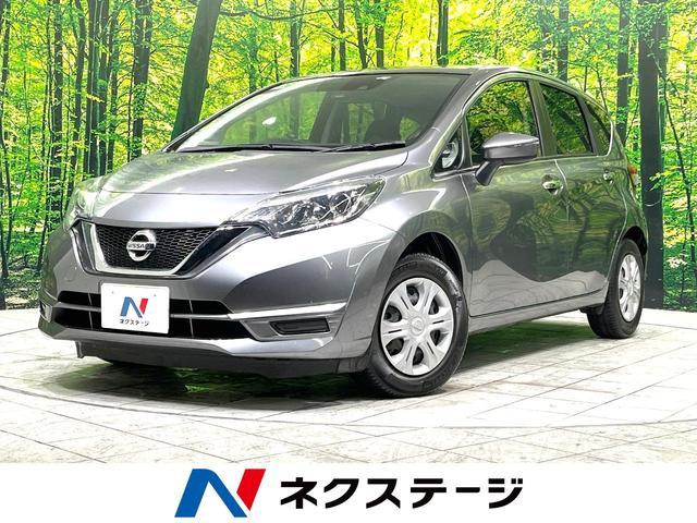 Used NISSAN NOTE