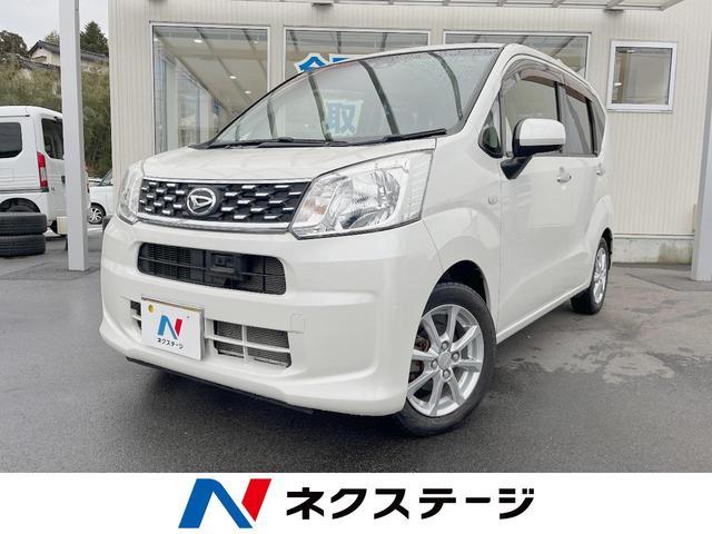 Used DAIHATSU MOVE