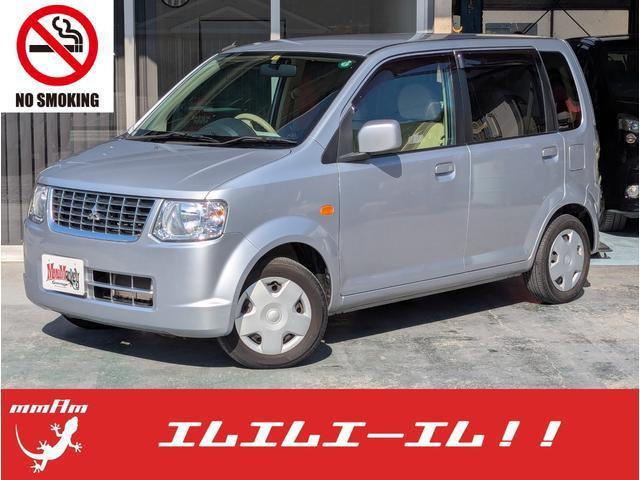 Used MITSUBISHI EK WAGON