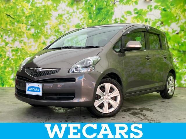 Used Toyota RACTIS