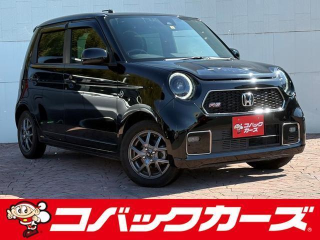 Used HONDA N-ONE