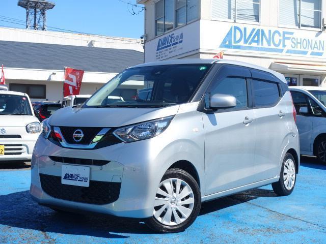 Used NISSAN DAYZ