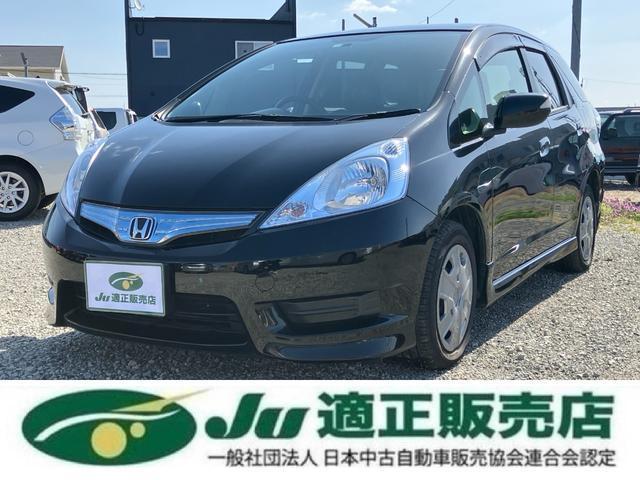 Used HONDA FIT SHUTTLE HYBRID