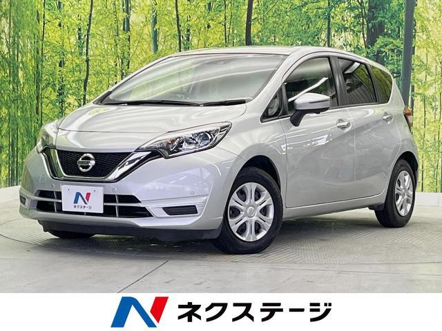 Used NISSAN NOTE