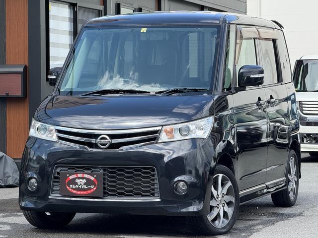 Used NISSAN ROOX
