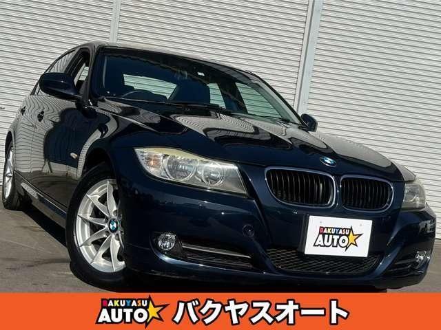 Used BMW 3 SERIES