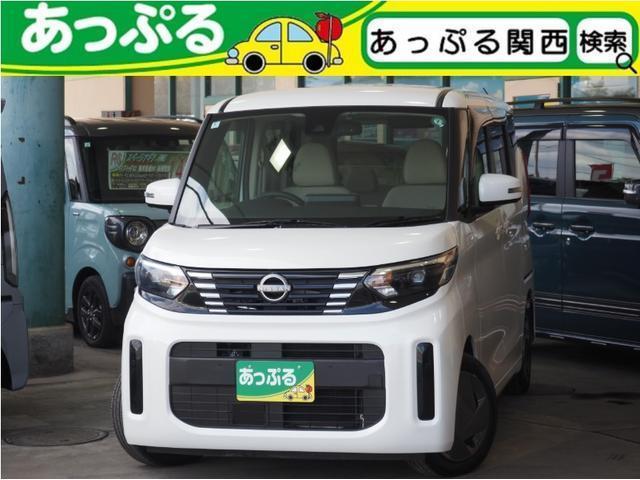Used NISSAN ROOX