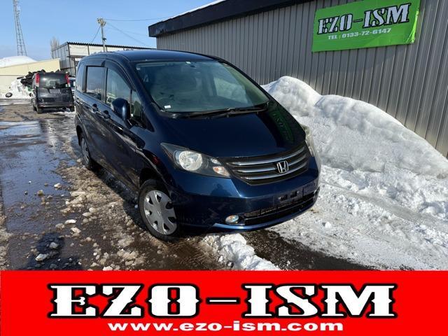 Used HONDA FREED