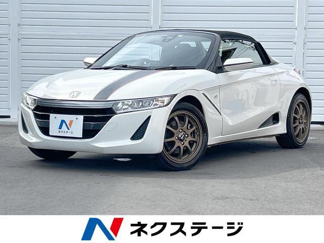 Used HONDA S660