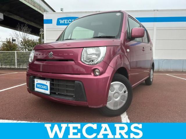 Suzuki MR Wagon