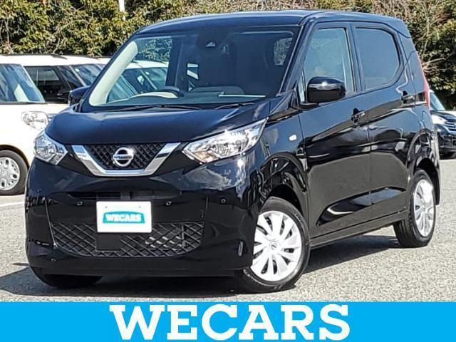 Used NISSAN DAYZ