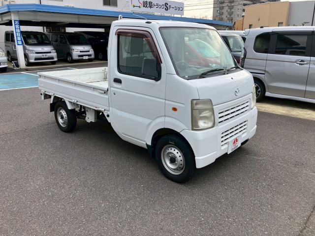 Mazda Scrum Truck