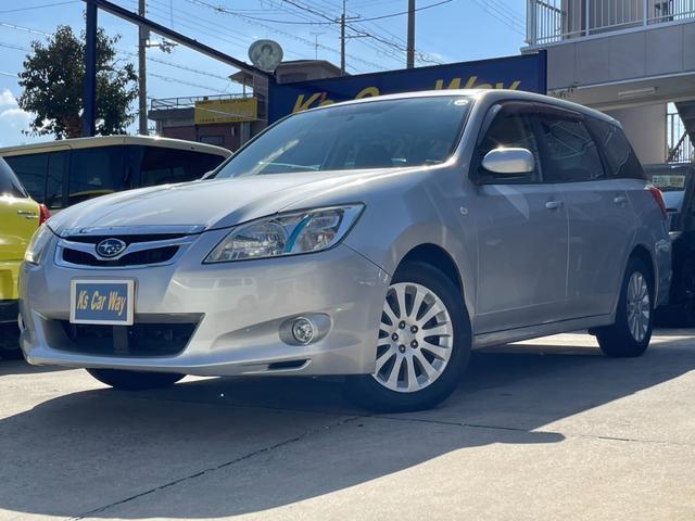Used SUBARU EXIGA