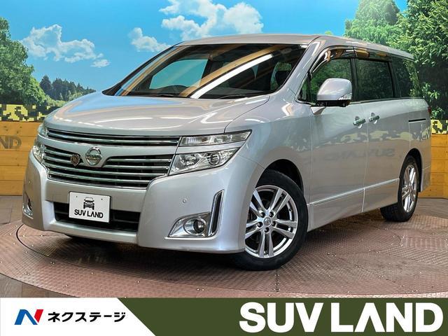Used NISSAN ELGRAND