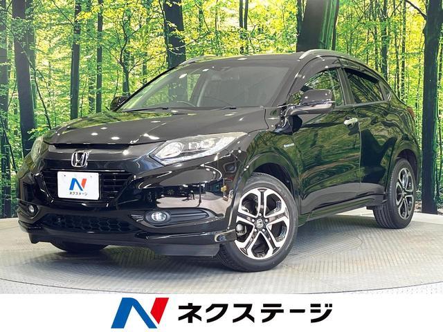Used HONDA VEZEL