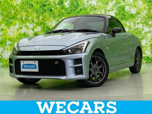 Used TOYOTA COPEN
