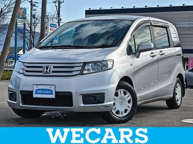 Honda Freed Spike