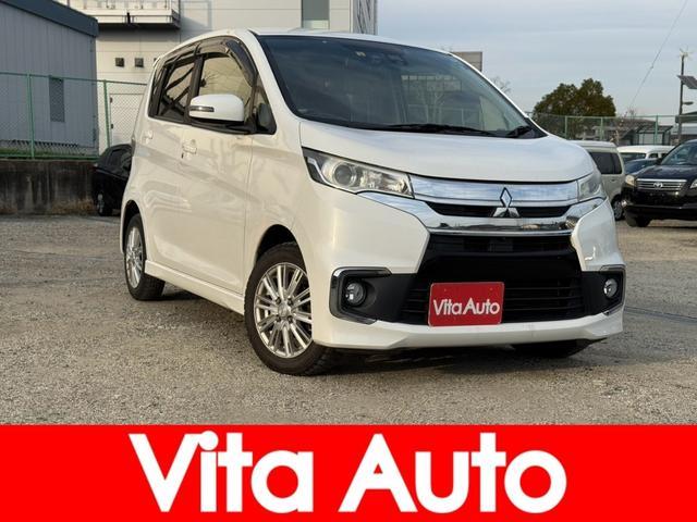 Used MITSUBISHI EK CUSTOM