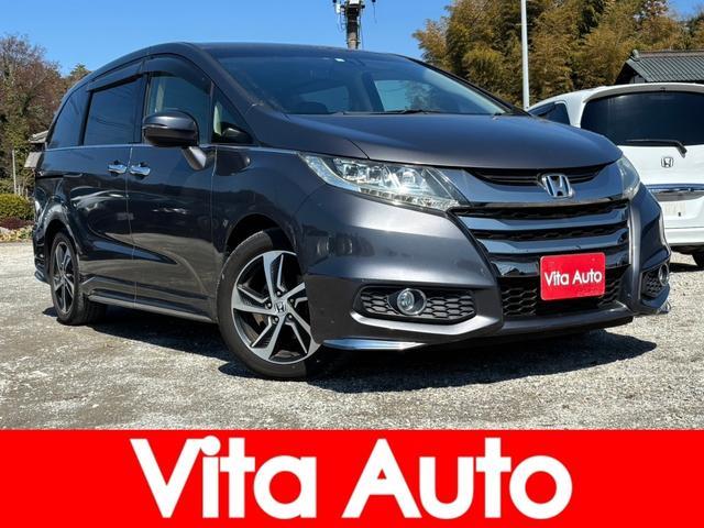 Used HONDA ODYSSEY