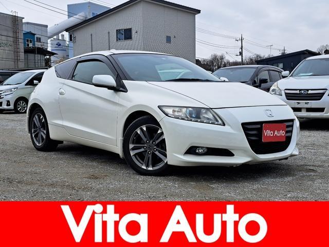 Honda Cr-z