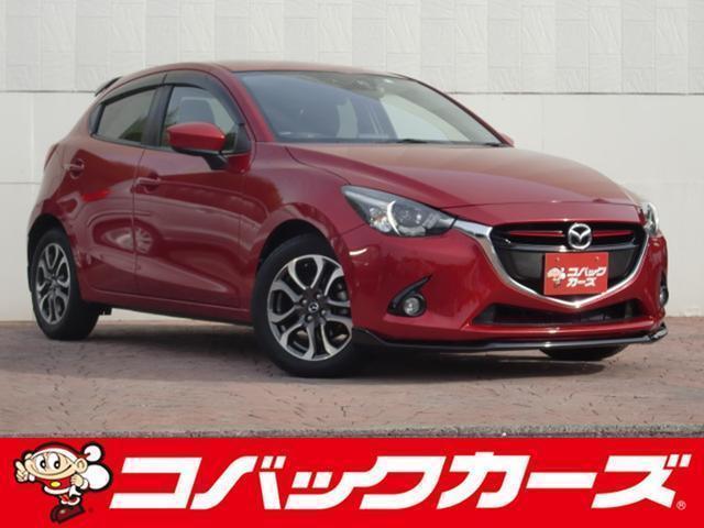 Used MAZDA DEMIO
