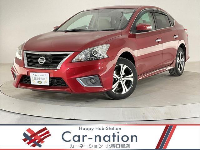 Used NISSAN SYLPHY